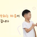 아이띵크