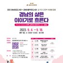 금빛작은도서관 이미지