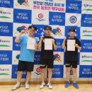 제 9회 부안쌀[천년의 솜씨]배 전국 동호인 탁구대회 후기