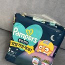 베베엔젤어린이집 | 우리 아기가 쓰는 모든것