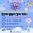 노블스위밍랩 장유율하점 이미지