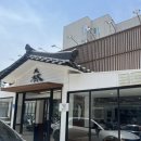 삼동소바 오창점