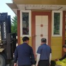 파라디아1차 이미지