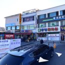 하나로이화약국 이미지