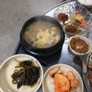 돈보따리식당