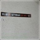 머슬랭PT 답십리에서 경험한 즐거운 헬스 생활