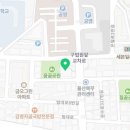변호사이강길법률사무소 이미지