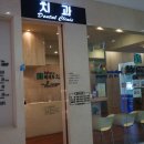 베세토그룹