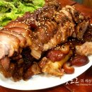 별족발 이미지