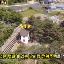 법흥033