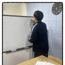 이지수학교습소 - 용인시 기흥구 흥덕중앙로 55 | 이지수학교습소