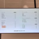 세라젬 웰카페 청담점 이미지