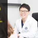 백미치과의원 이미지