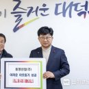 동양산업 이미지