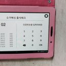 연신내복싱클럽 이미지