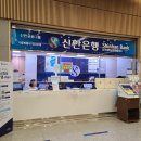 건국약국 이미지