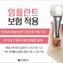 브라운스톤치과의원 이미지