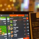 구도로 통닭 이미지