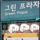 갈뫼초등학교 이미지