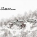 (주)대종사 이미지