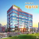 해솔정보 네이버블로그