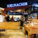 좋은아침 산본점 이미지