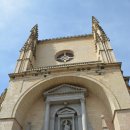 세고비아 이미지