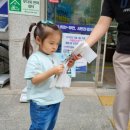 상1동 행정복지센터 이미지