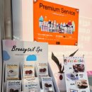 이쁘게 잘라줄개 이미지