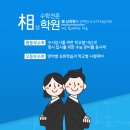 위치수학학원