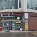 만포 이미지