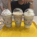 해쉬커피장유 | 김해 장유 해쉬커피 방문 후기 ☕️