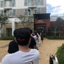 가성경로당 | 니스 의왕고천 행복주택 오봉산마을1단지 입주청소(이사 및 인테리어 전후 서비스 이용) 내돈내산 솔직후기