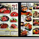 시찌린