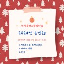 힐링타로 이미지