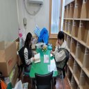 월성2동행정복지센터 이미지