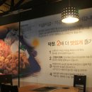 만원의 행복 - 광주시 | 만원의 행복