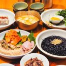 참조은집 이미지