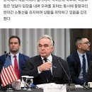 美 "尹, 계엄 해제에 안도…한국측 사전통보 없었다" 이미지