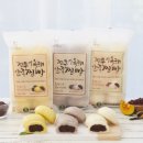 농업회사법인(주)으뜸 이미지