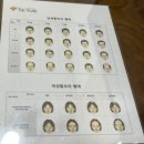 탑스칼프분당점 | 분당두피관리 잘하는 곳 탑스칼프 분당점 추천후기