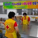 선한꿈 지역아동센터 이미지