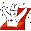 청년피자 개포점 이미지