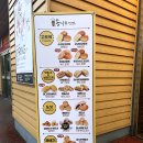 더송플러스 이미지