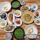 부산 기장 기장시장 맛집 푸짐한 재첩모듬정식 후기 섬진강재첩국
