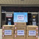 엄마푸드