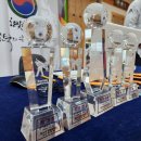 동아대 한빛태권도장 이미지