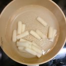 황금분식점 이미지