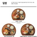 백소정 이미지