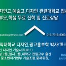 홍박디자인브랜딩 이미지